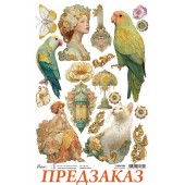 Рисовая бумага Ciao Bella для декупажа CBRP588 "Романтичные картинки" А4